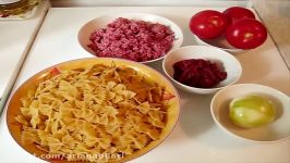 macaroni recipe  ماکارونی پاپیونی سس گوشت چرخ کرده