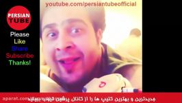 Aliressa Funny clips and Dubsmashes 2016 گلچین داب اسمش ها کلیپ های خنده دار علیرسا