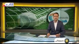 هفته 22 لیگ برتر فوتبال پیروزی پر گل پیکان آغاز شد