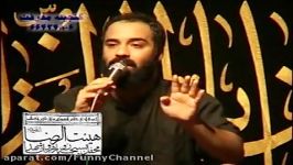 عبدالرضا هلالی روضه حضرت زهرا سلام الله علیه