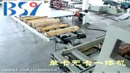 Machines for Making VeneerPlywoodBlockboard