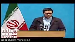 سخنان سانسور شده دانشجویان در روز دانشجو در حضور روحانی