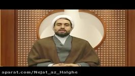 قسمت دوازدهم برنامه نجات حلقه در شبکه جهانی ولایت