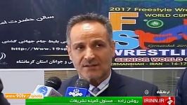 حواشی آمادگی کرمانشاه 48 ساعت پیش آغاز جام جهانی کشتی