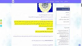 قالب پاورپوینت آماده برای دفاع ارشد