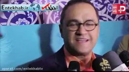 فیلم رامبدجوان «نگار» بهترین هدیه به همسرم بود