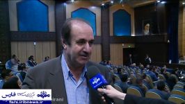جشنواره بزرگ حمایت کالای ایرانی نشان ایرانی 