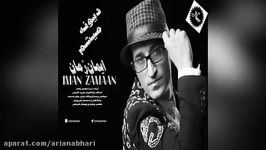 iman zaman – divoneh misham