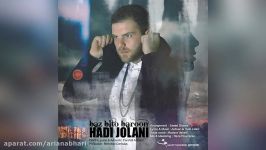 Hadi Jolani – Baz Bito Baroon