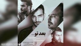 Mehrshid Habibi And Ali Salimi – Bade To