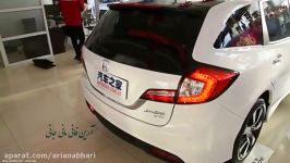 اخبار خودرو  آپشن  Honda Jade 2017