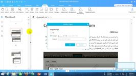 حذف کردن صفحات گزینشی فایل pdfدر نرم افزارPDFelement