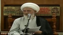 ماهو المقصود من الصراط المستقیم فی الروایات الشریفة؟؟؟؟ سماحة آیة الله الشیخ فاضل الصفار شهر رمضان