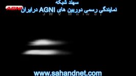 خط تولید محصولات AGNI