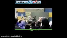 فیلم حمله به کنسرت محسن یگانه در بم گاز فلفل