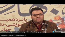 مناظره درباره وضعیت اقتصادی دولت یازدهم