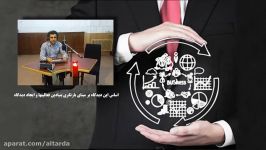 مهندسی مجدد در ویزیتوری فروشگاه IT94