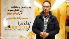 نقد محمدرضا مقدسیان در مورد فیلم ایتالیا ایتالیا