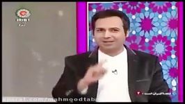 اجرای فوق العاده زیبای یک جُک مجری ایرانی در برنامه زنده در شبکه جهانی