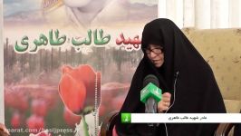 ماجرای شهادت مظلومانه پاسدار انقلاب زیر شکنجه منافقین