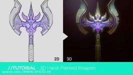 دانلود آموزشCubebrush 3D Hand Painted Weapon