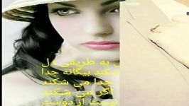 آهنگی زیبای مرتضی پاشاهی عاشقانه عگسهای زیبا قنشگ عاشقانه