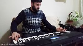 ELEKTRO BAĞLAMA AĞLAMA ANAM ارگ ترکیه