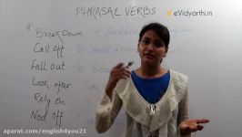 Basic English Speaking Phrasal Verbs in Daily Conversation