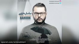 Sasan Bakhshi – Baroon