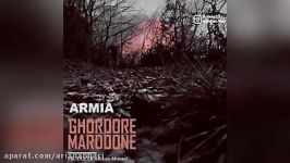 Armia – Ghoroure Mardoune