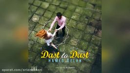 Hamed Delan – Dast To Dast