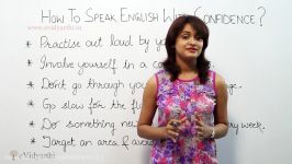 How to Speak English with ConfidenceEnglish  English Speaking Lesson