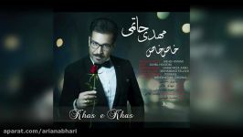 Mehdi Hatami – khase khas