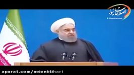 ‫واکنش روحانی به نامه اصغر فرهادی درباره گور خواب ها‬