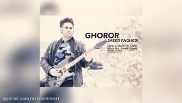 Saeed Faghedi – Ghoroor