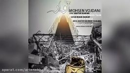 Mohsen Vojdani – Avar