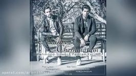 Pedram karimi FT Mahmoud sinaei – Mahve cheshmatam