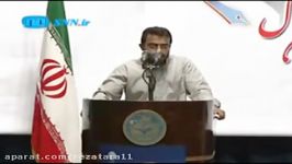 سخنان مسئول بسیج دانشجویی دانشگاه تهران در حضور حسن روحانی