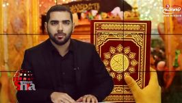 بینا شدن چشمان نابینا در حرم امام علی امیرالمومنین س