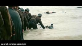 Dunkirk Official Trailer 1 2017  Tom Hardy Movie