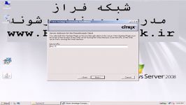 فیلم آموزش فارسی نصب ، راه اندازی پیکربندی Citrix XenApp