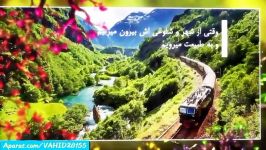 طبیعت فوق العاده زیبا آرامشبخش دیدنی HD