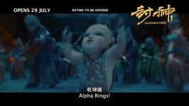 LEAGUE OF GODS Trailer 2016 Jet Li Fantasy Movie