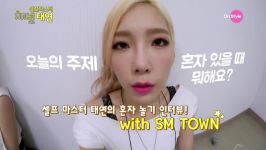 1080p HD 150819 Channel SNSD  TaeYeon  SuperJunior Red Velvet EXO