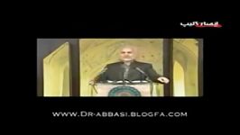 اظهارات دو سال پیش حسن عباسی در مورد حسن روحانی