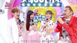 HD140308 Music Core EP400 SNSD SeohyunEXO Xiumin Special MC Cut中字1080P