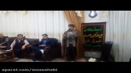 مداحی عبدالحسین سلطانی درجلسه هفتگی مجمع الذاکرین نایین