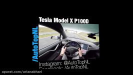 اخبار خودرو تست رانندگی  Tesla Model X 2017