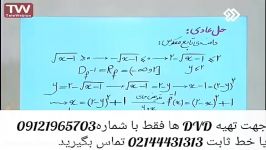 جدید ترین تدریس استاد مسعودی عالیه حتمااا ببینید