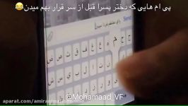 تفاوت قبل قرار VS بعد قرار